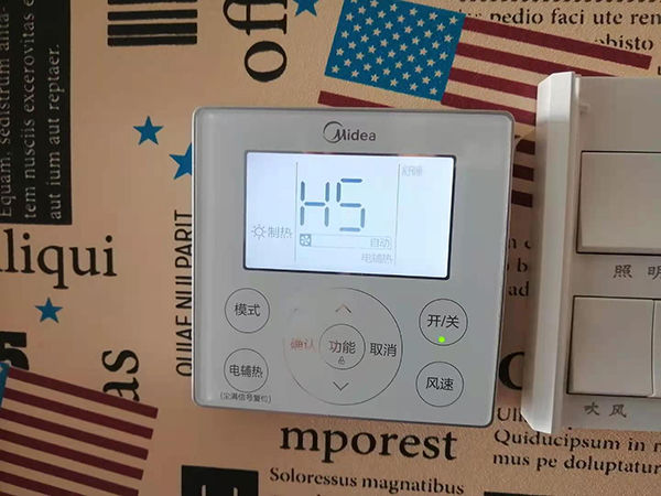 烟台美的空调维修