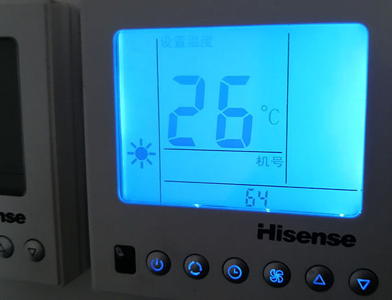 烟台海信中央空调维修电话在哪里找